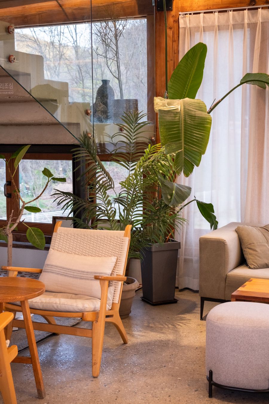 Interior of a modern living room — Get a Design motion card