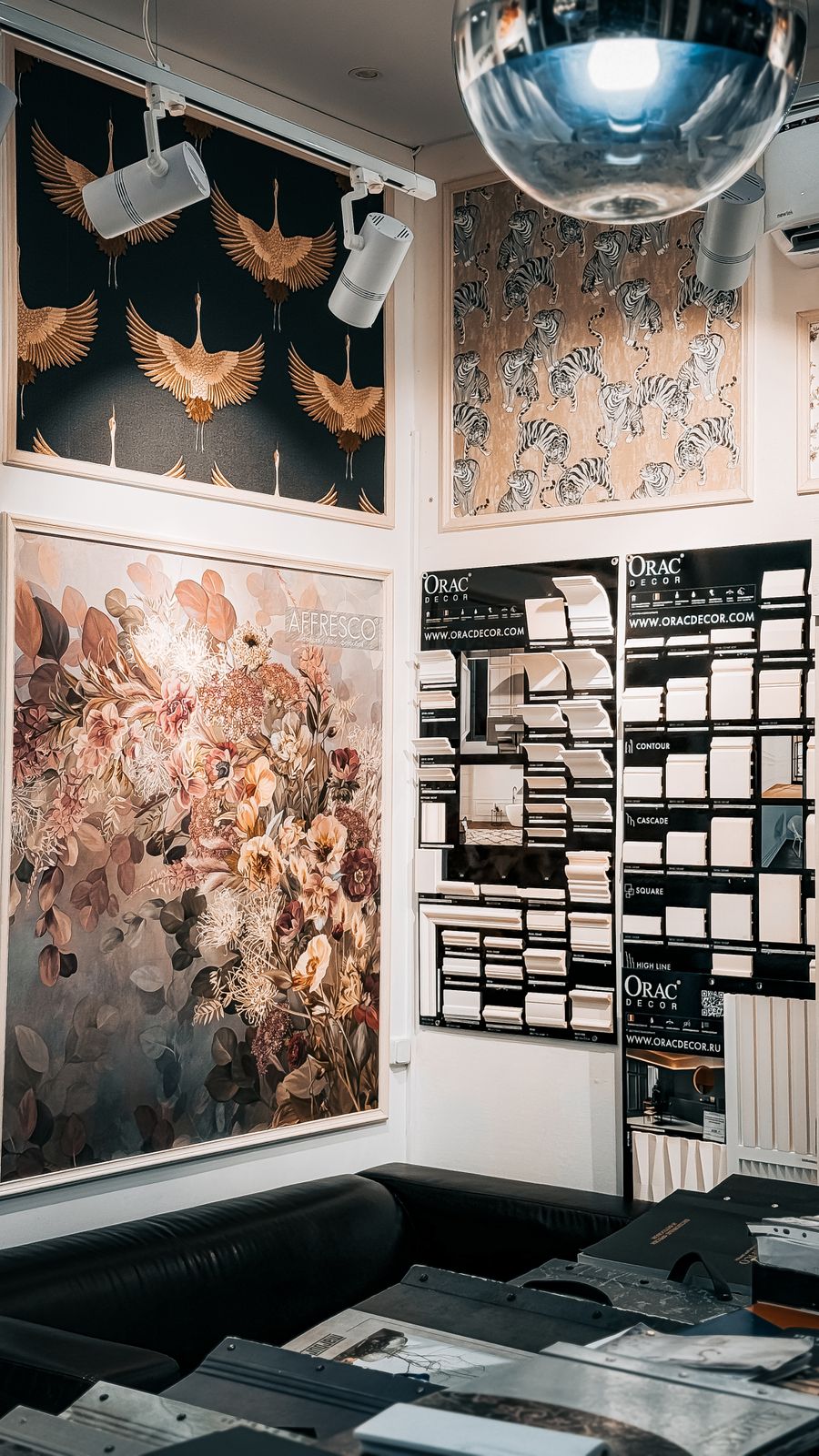 Interior design store with artistic wall panels — after Create a Design